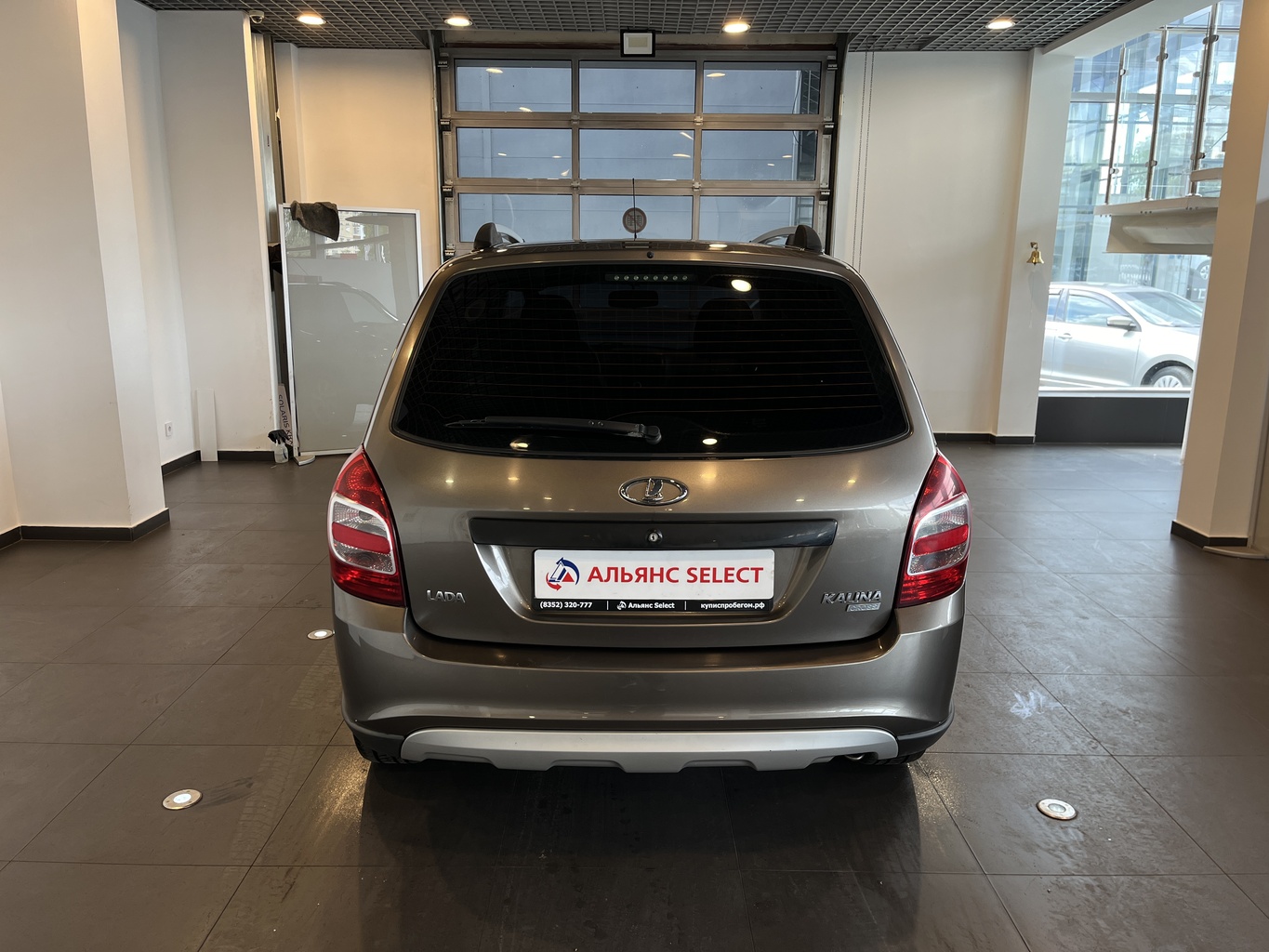 LADA KALINA