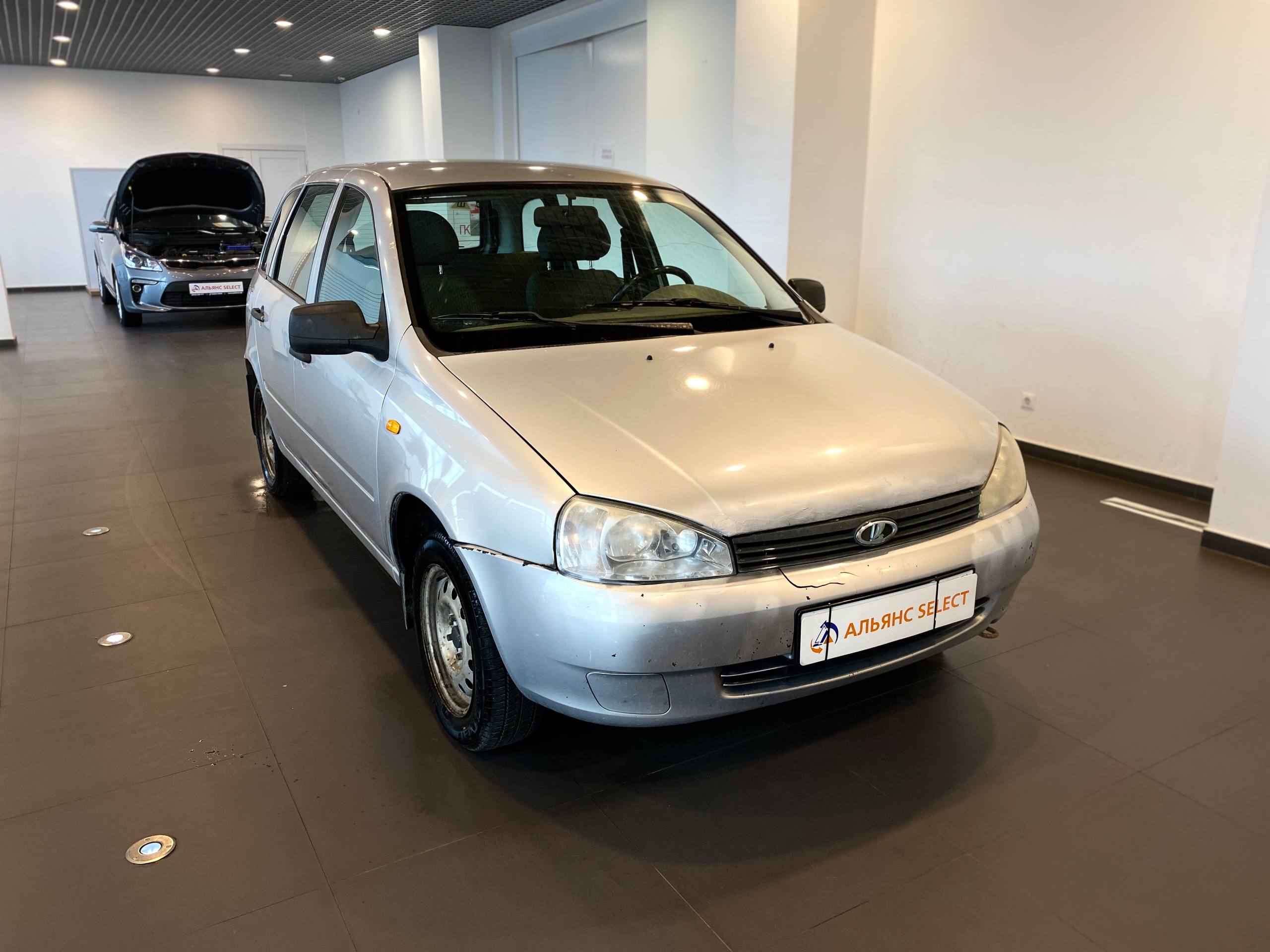LADA KALINA