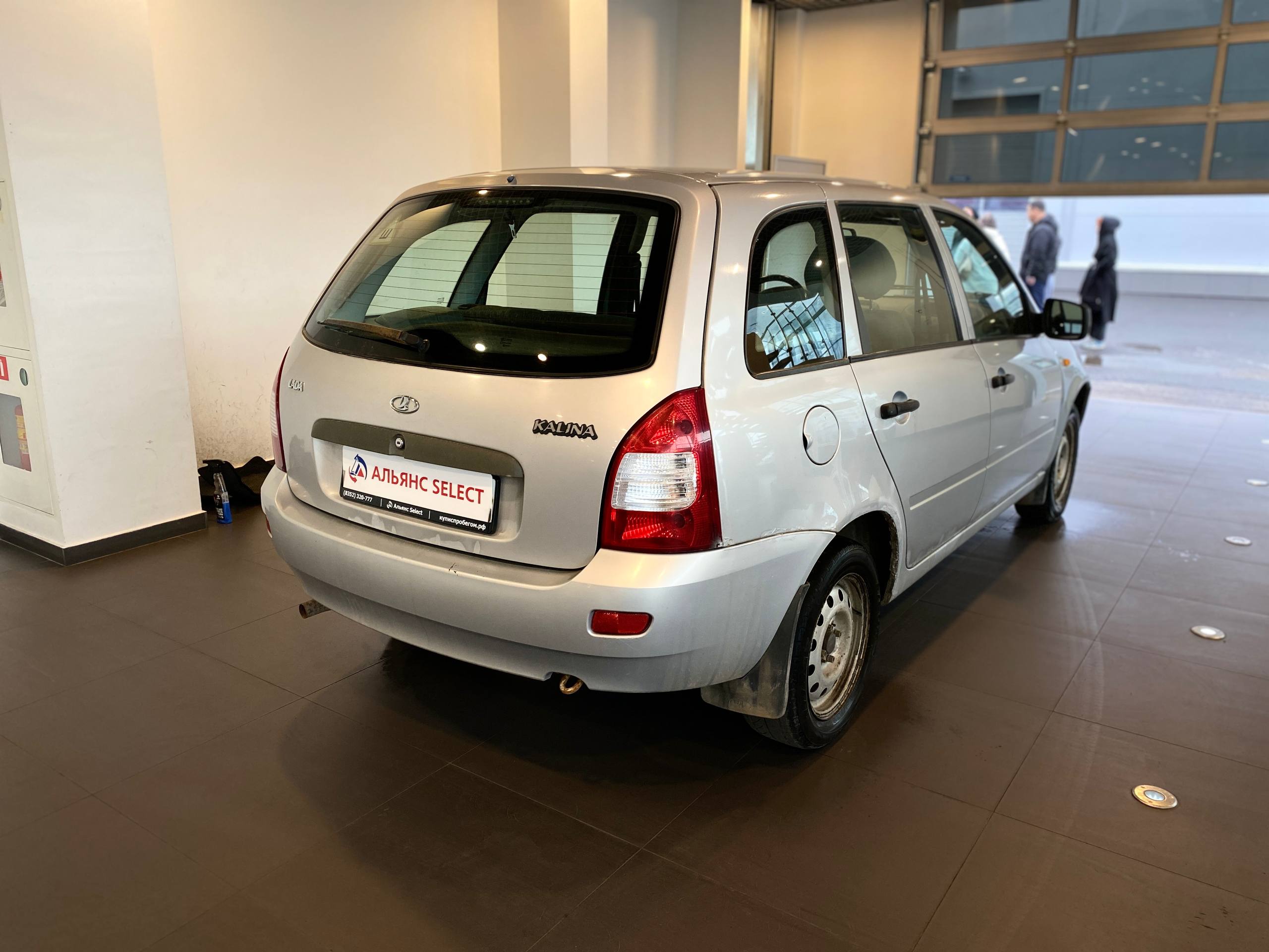 LADA KALINA