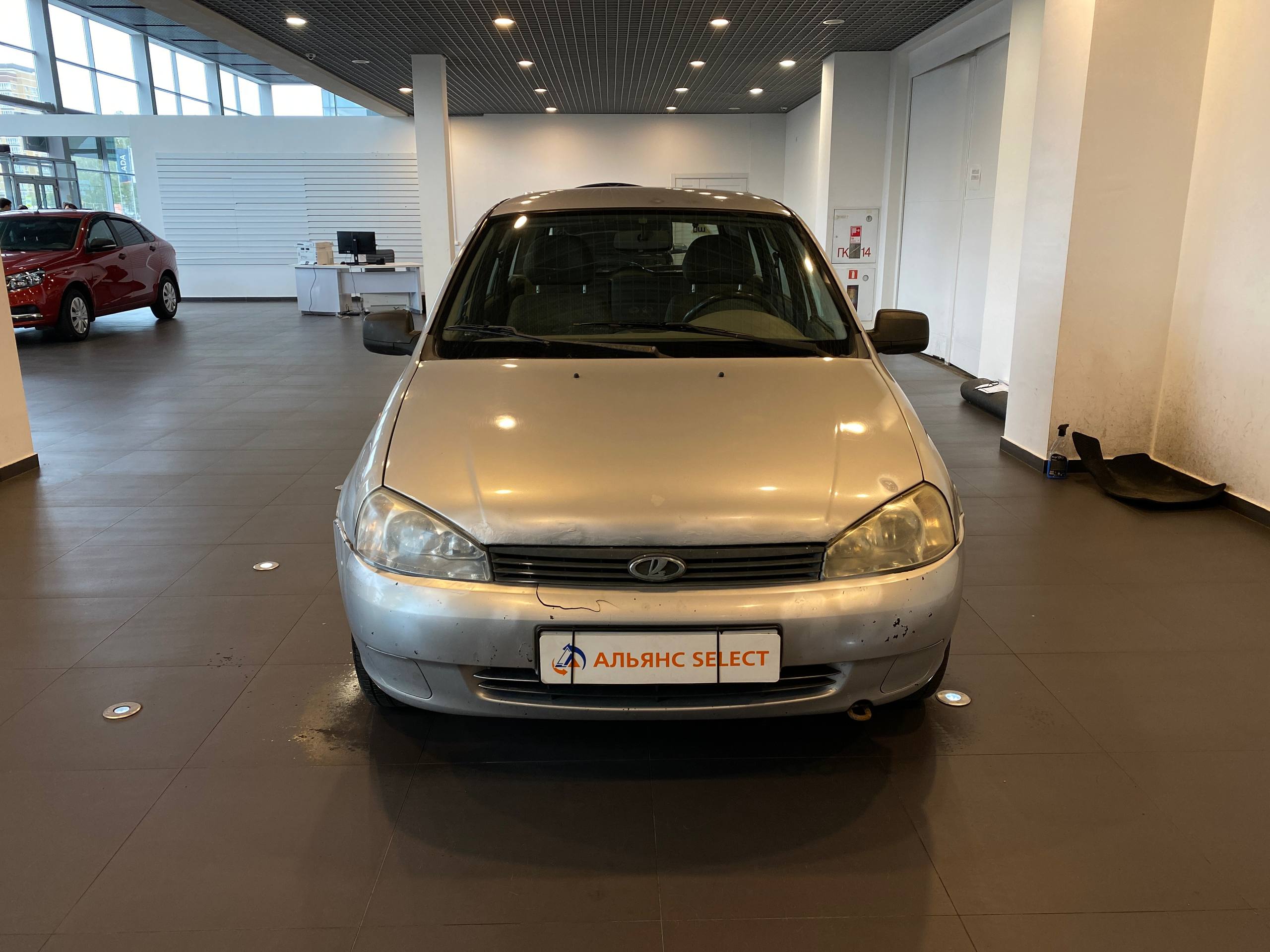 LADA KALINA