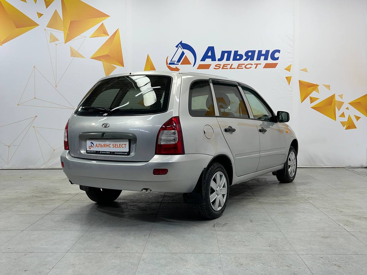 LADA KALINA