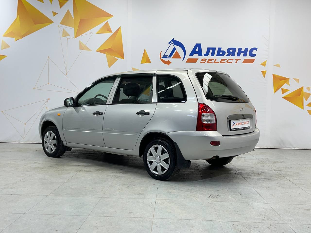 LADA KALINA