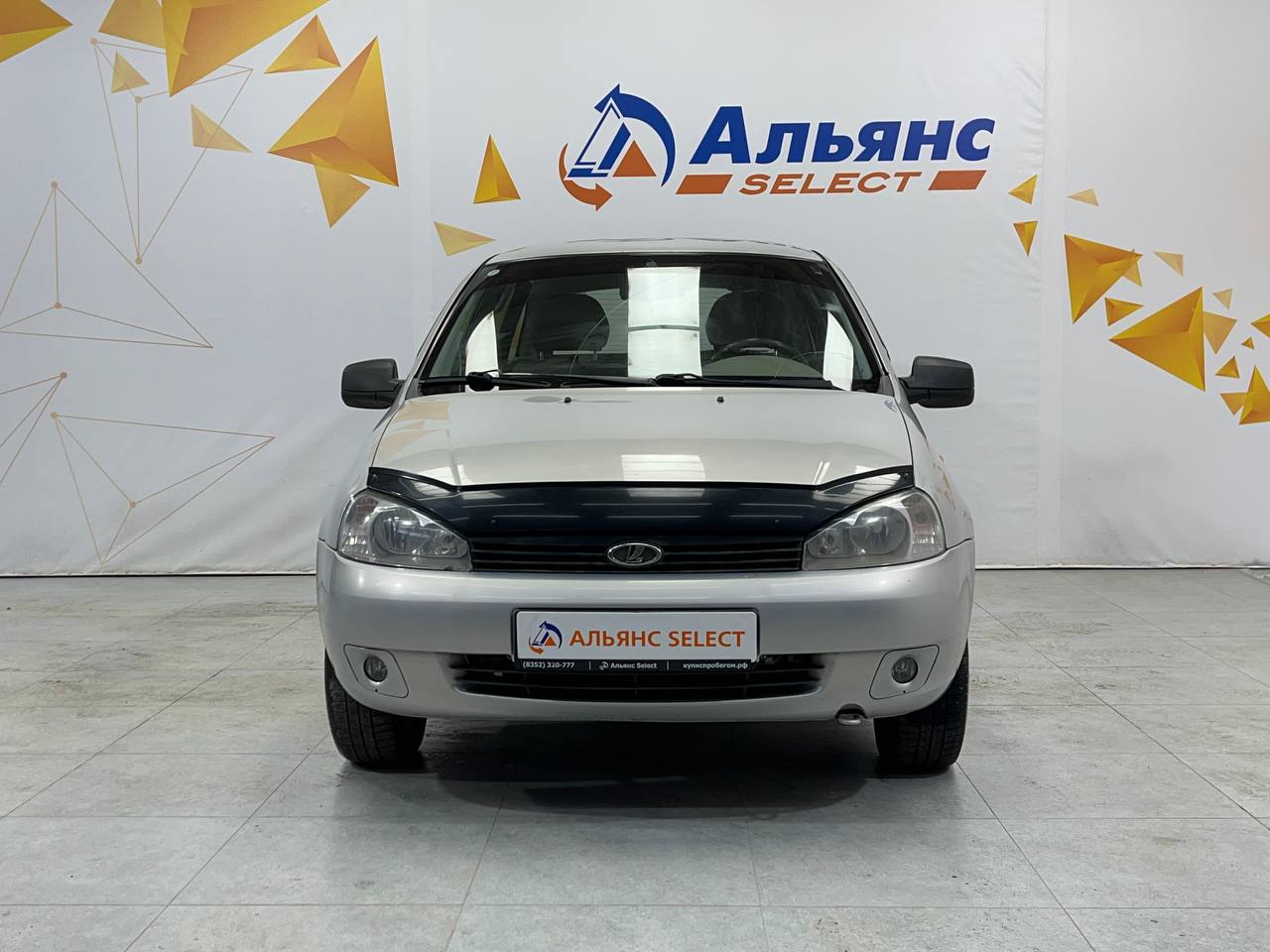 LADA KALINA