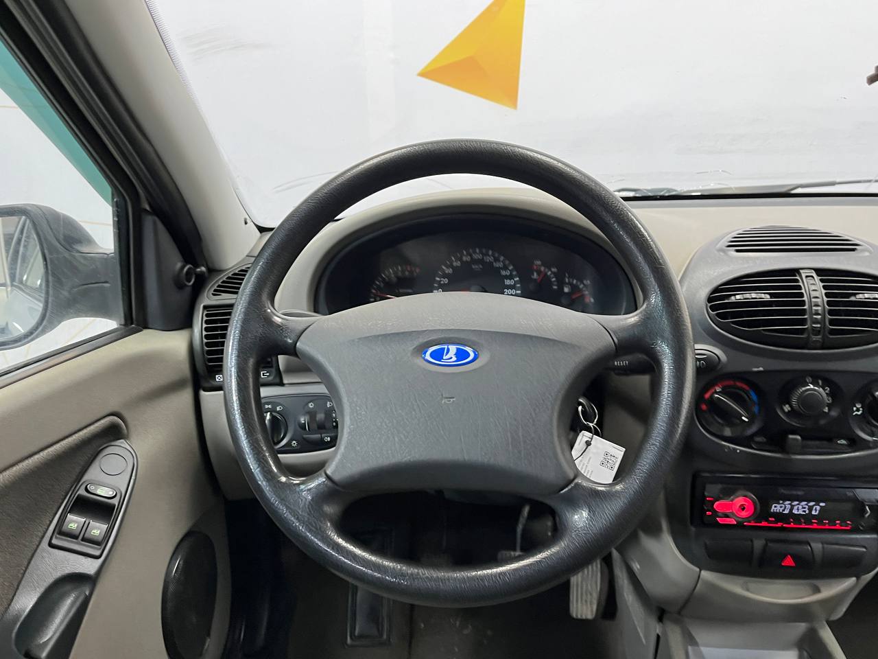 LADA KALINA