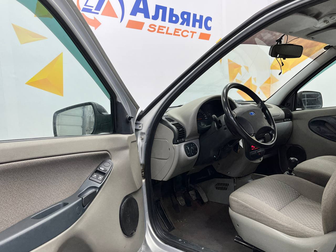 LADA KALINA