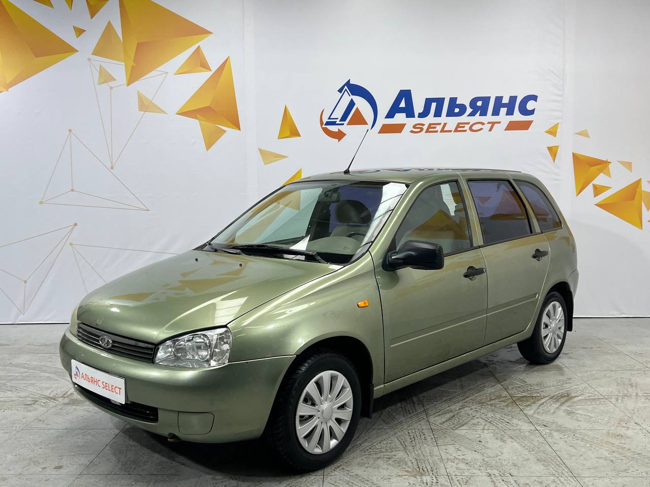 LADA KALINA