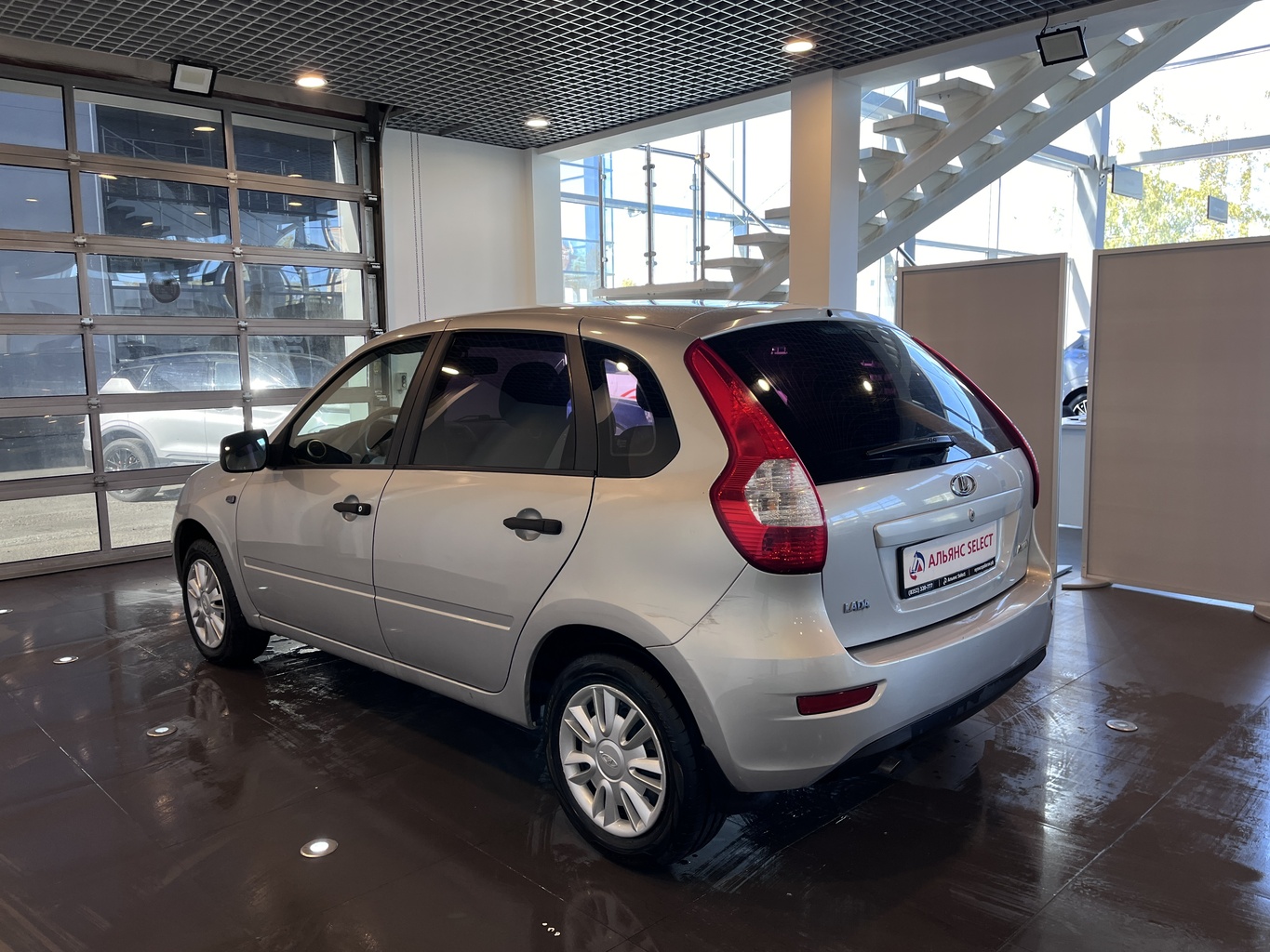 LADA KALINA