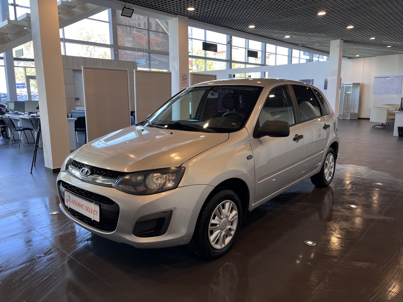 LADA KALINA