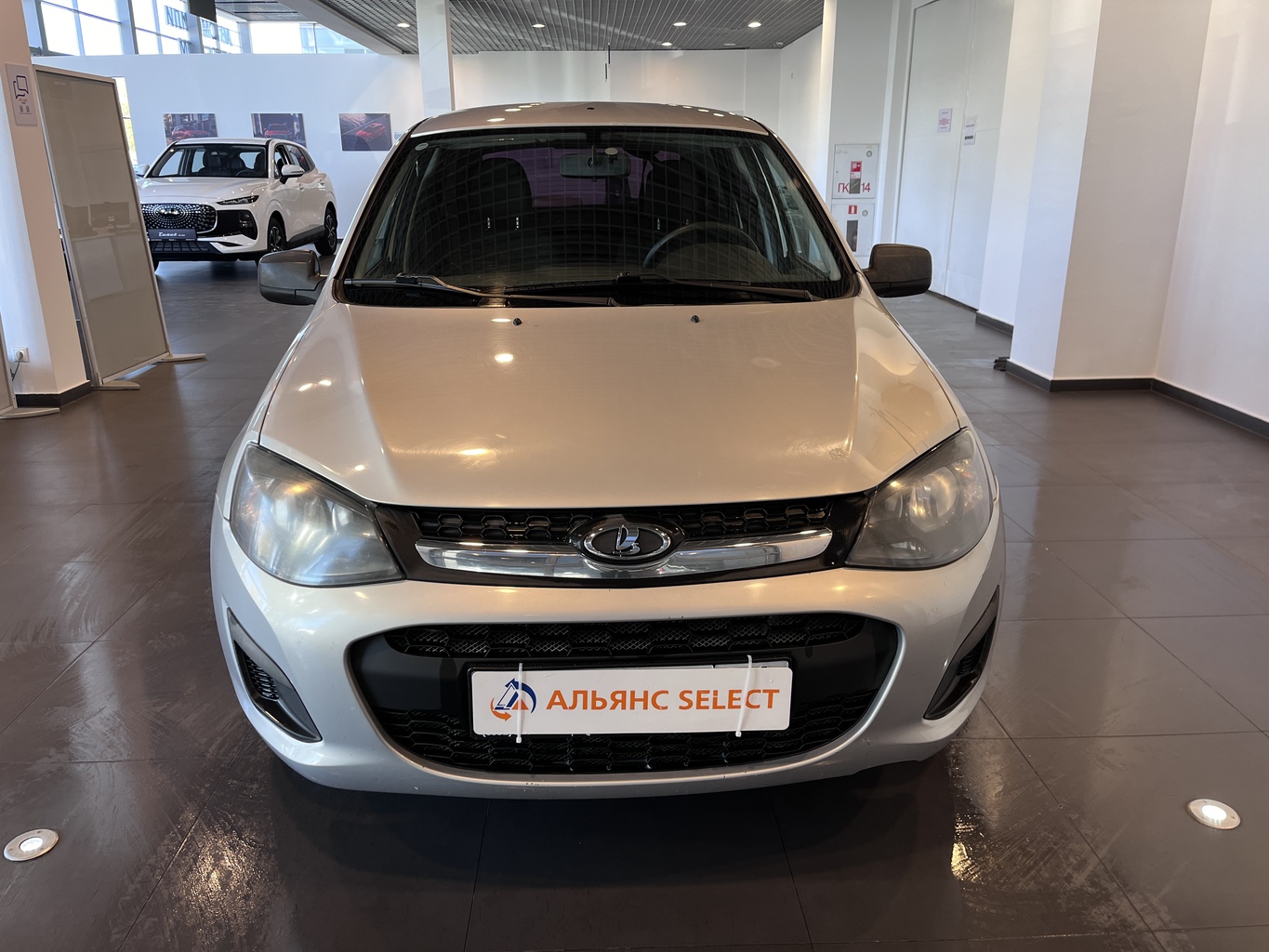LADA KALINA