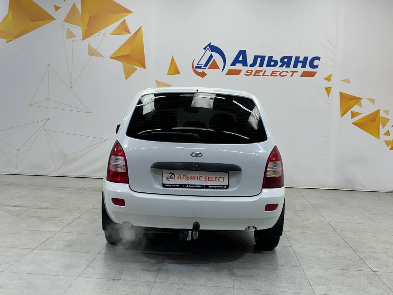 LADA KALINA