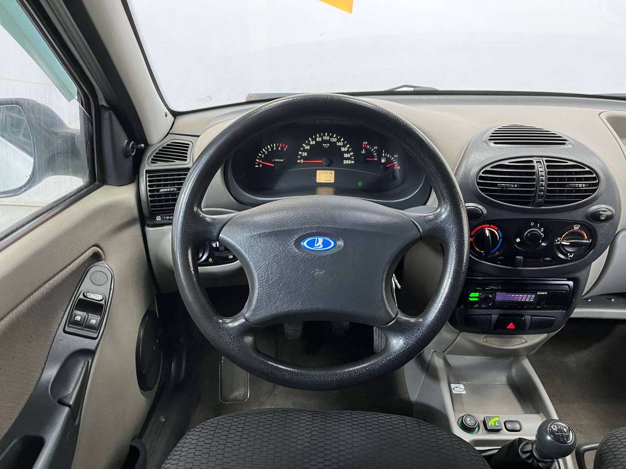 LADA KALINA