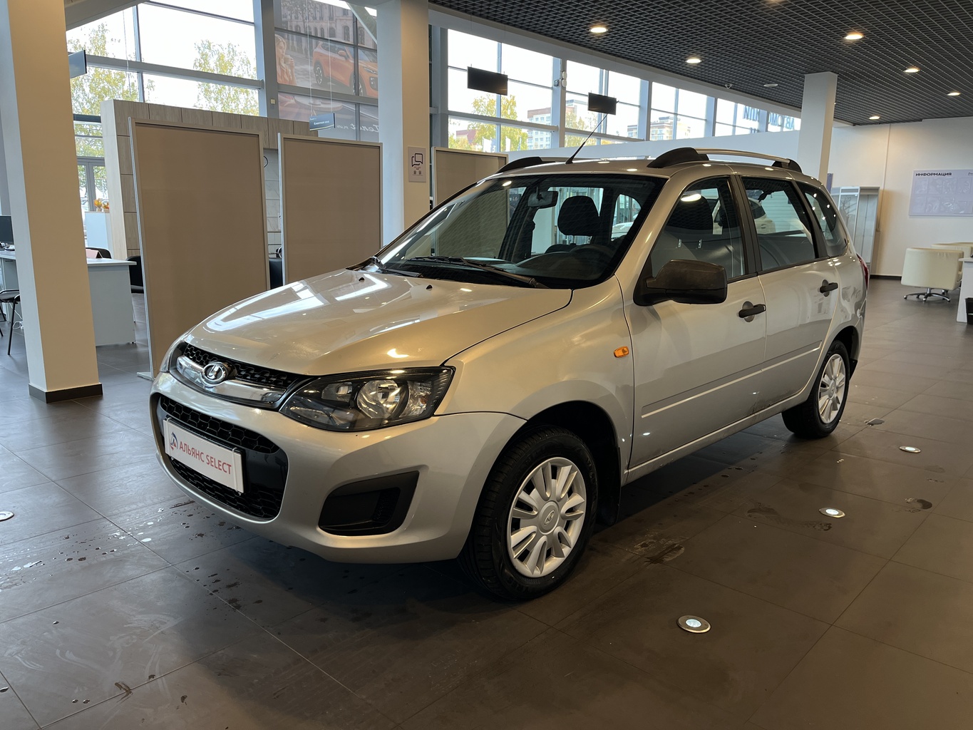LADA KALINA
