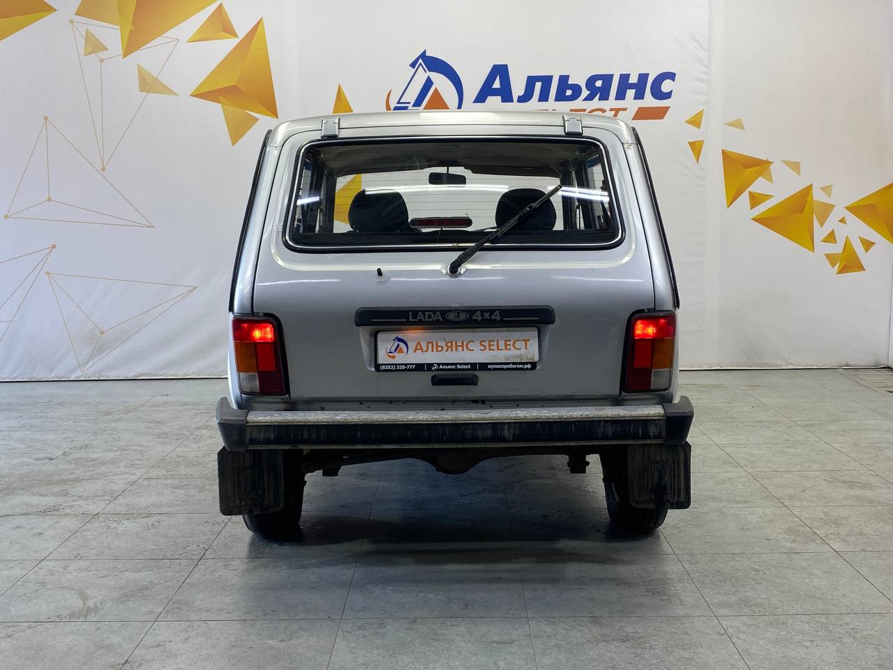 LADA 2131 (4X4)