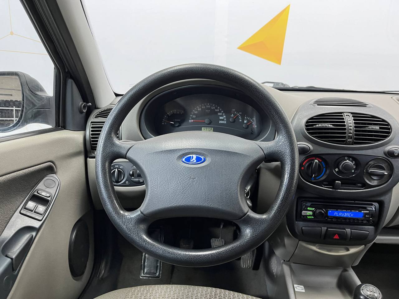 LADA KALINA