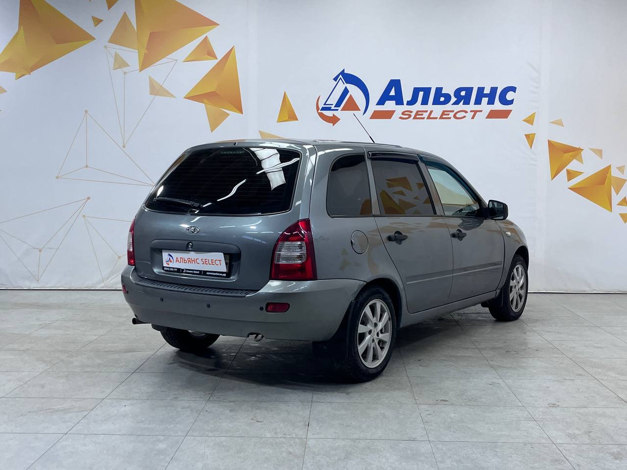 LADA KALINA