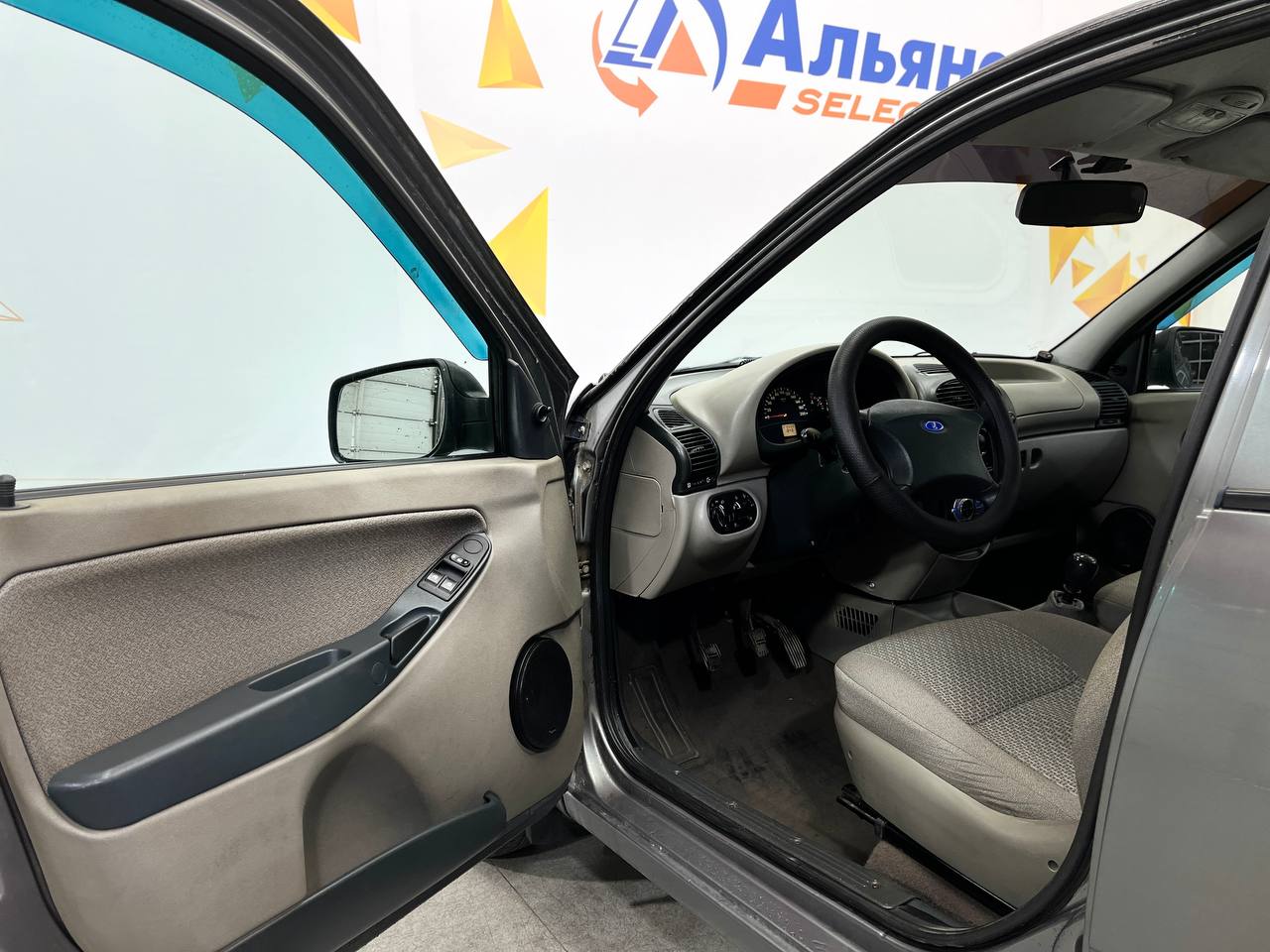 LADA KALINA