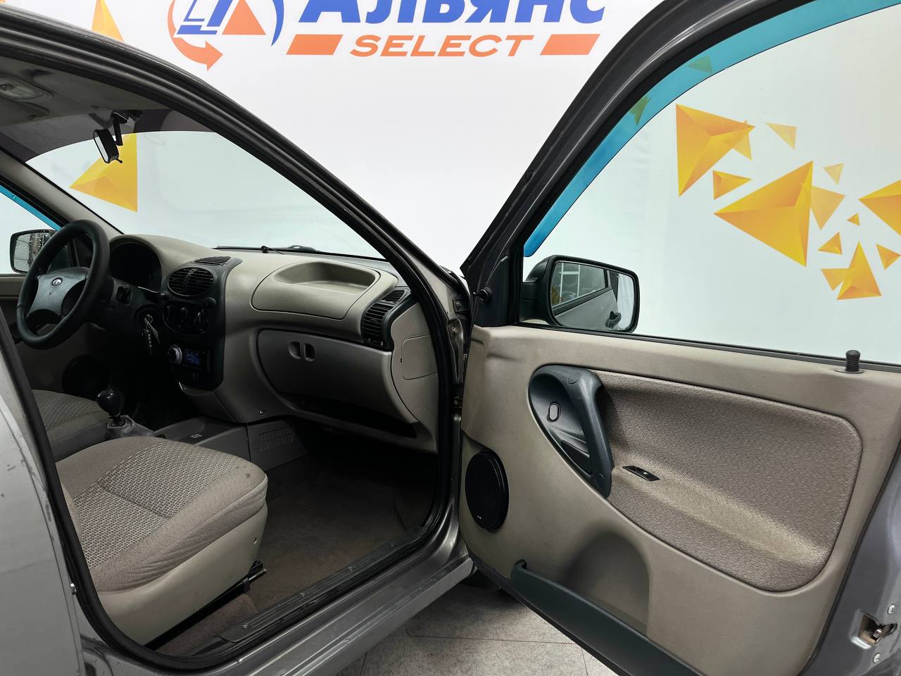 LADA KALINA