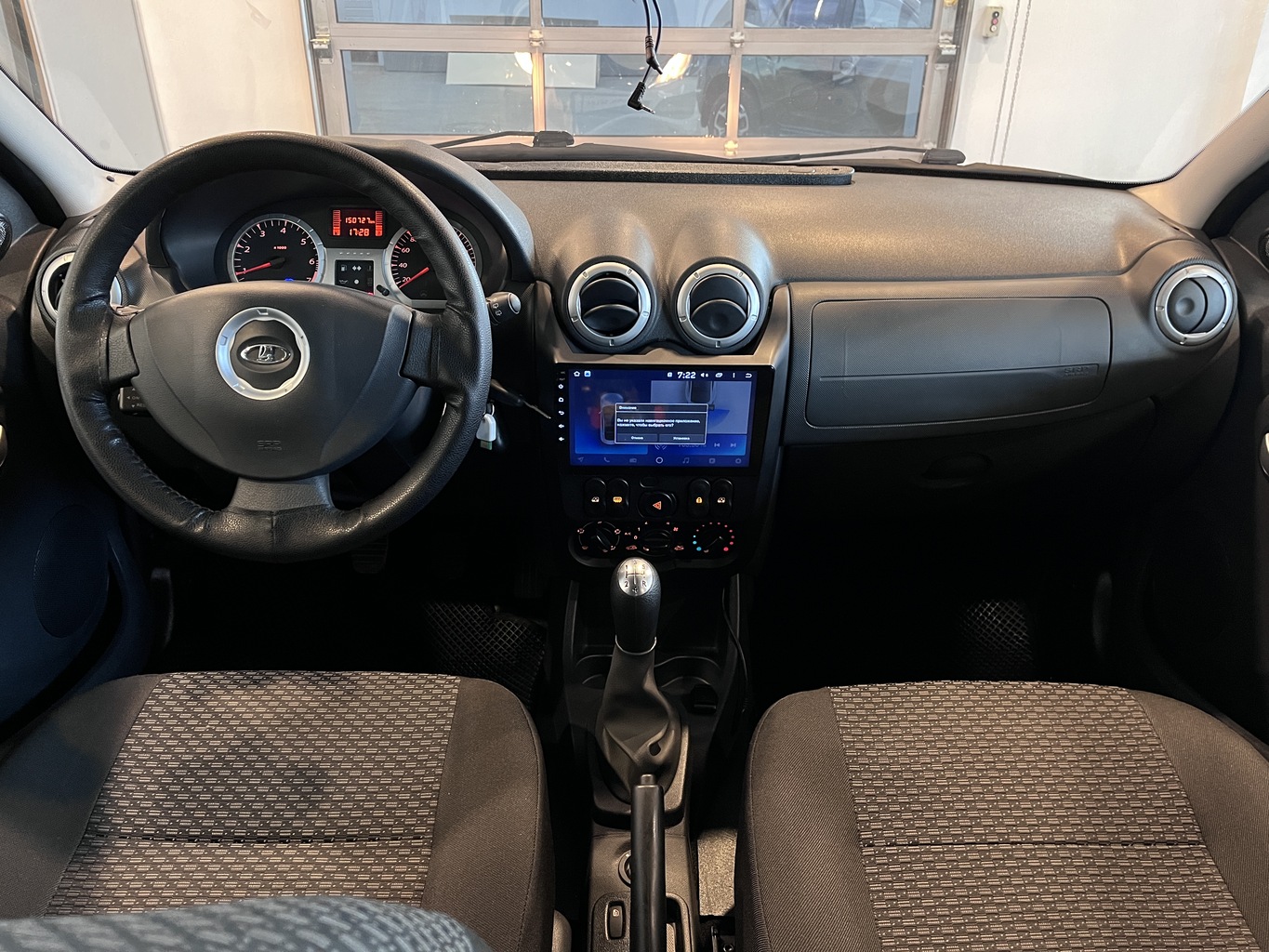 LADA LARGUS