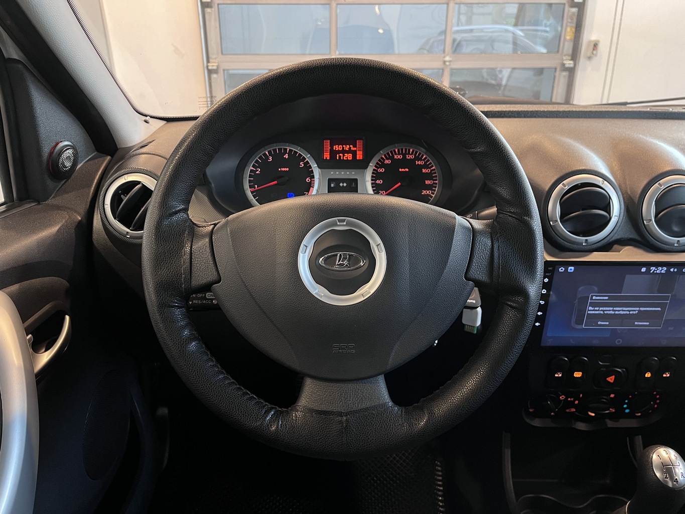 LADA LARGUS