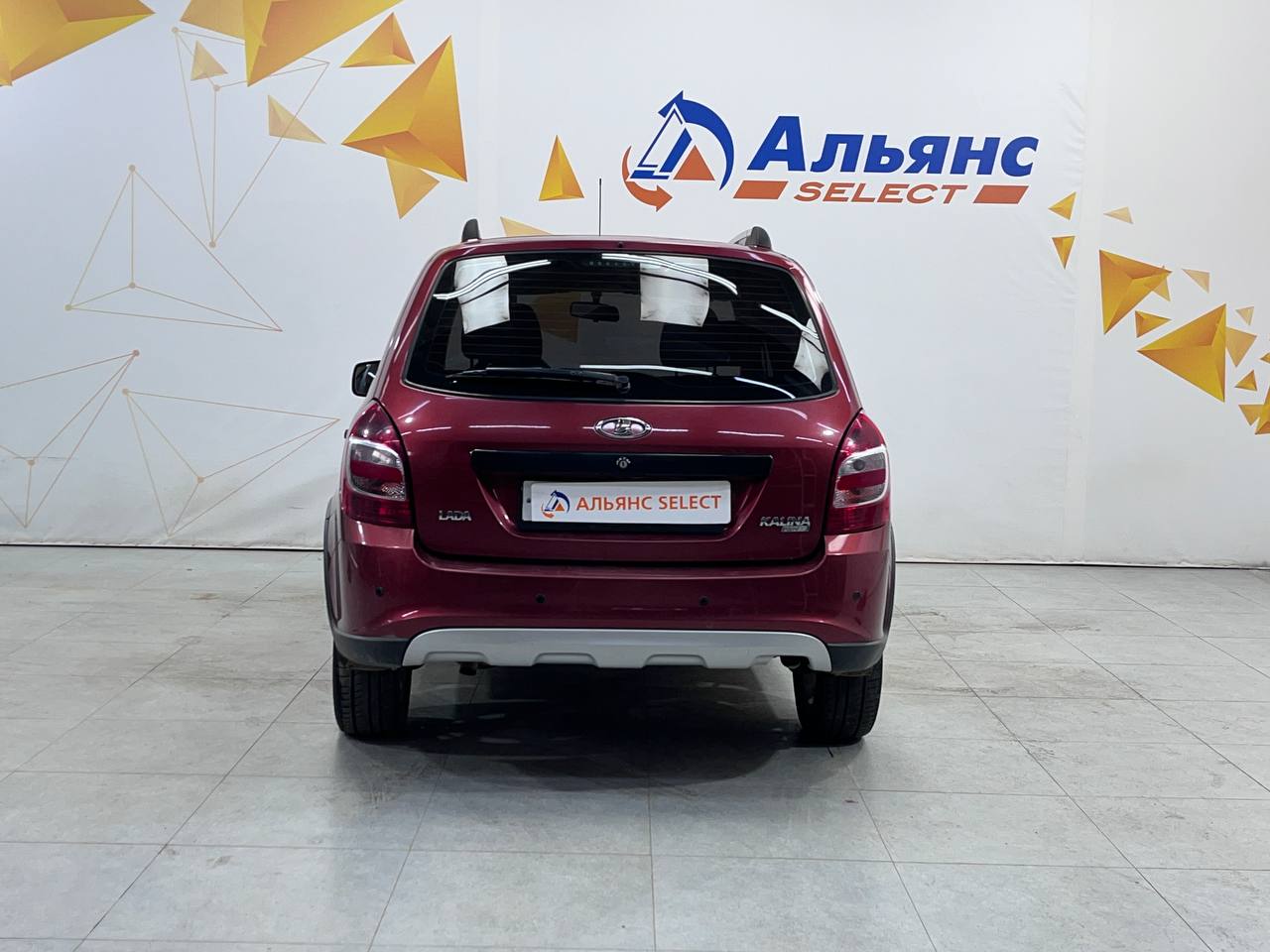 LADA KALINA