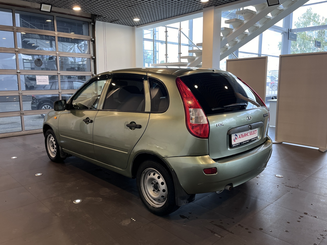 LADA KALINA