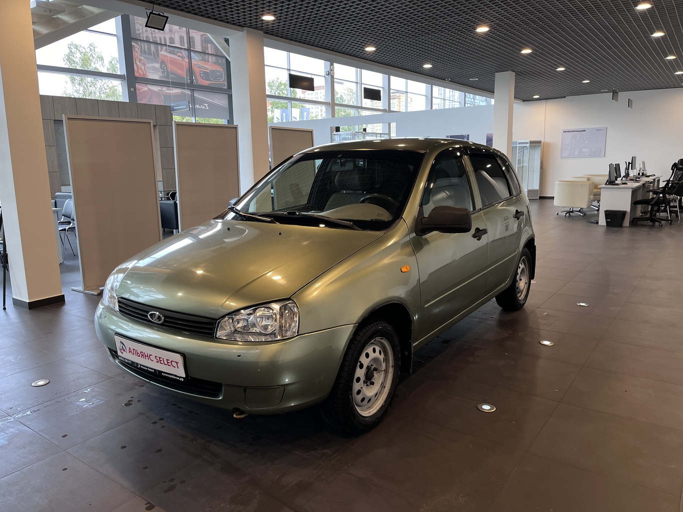 LADA KALINA