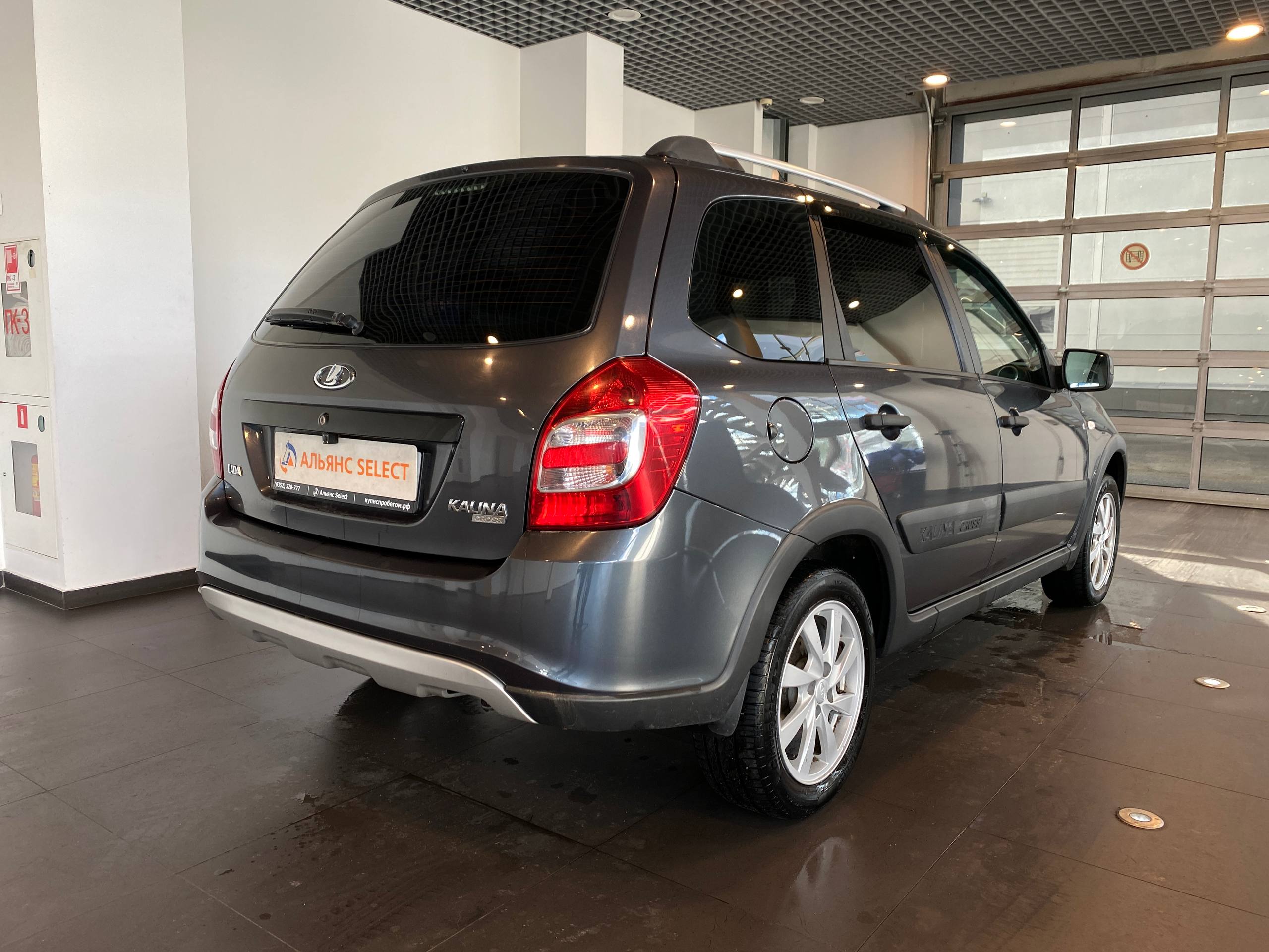 LADA KALINA