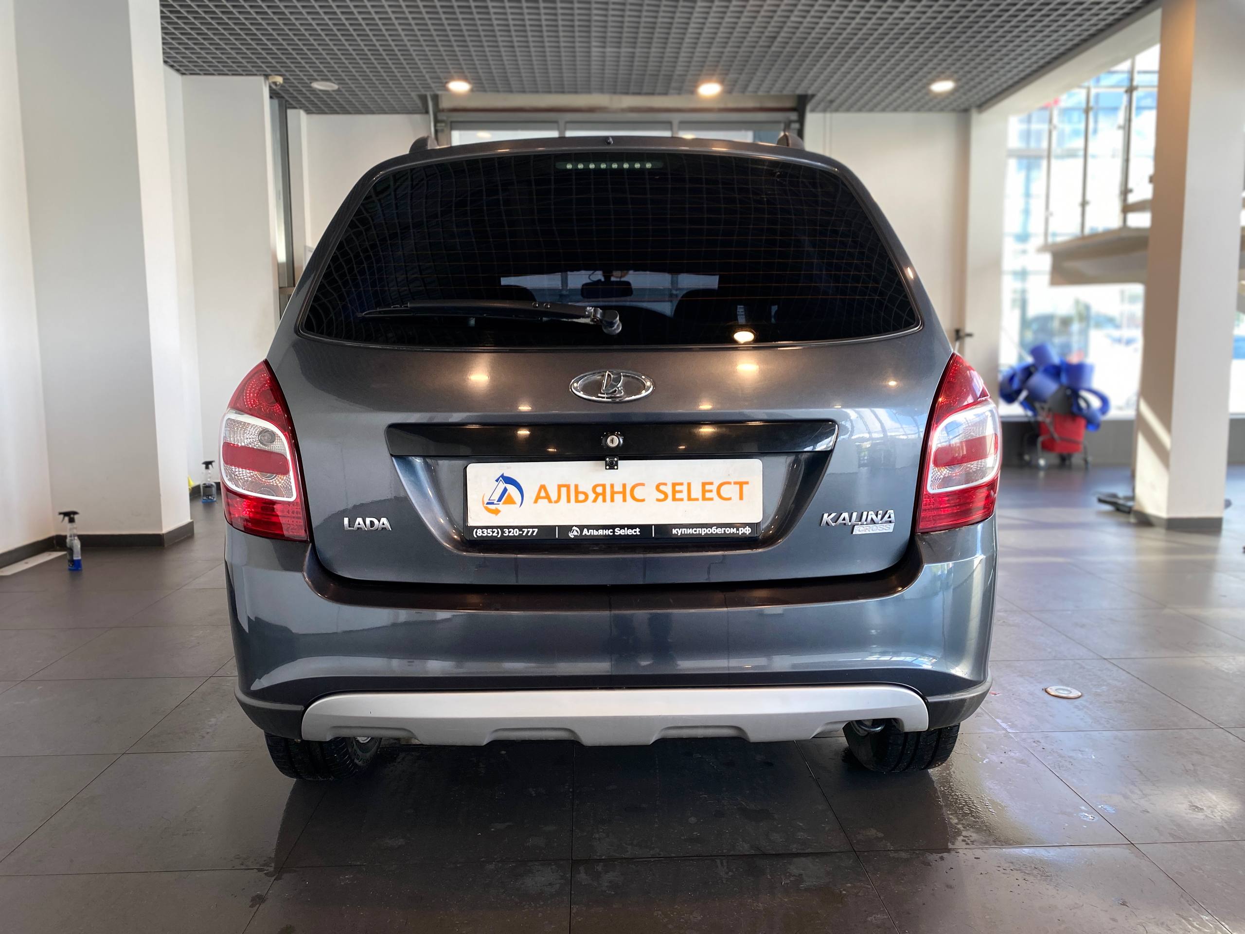 LADA KALINA