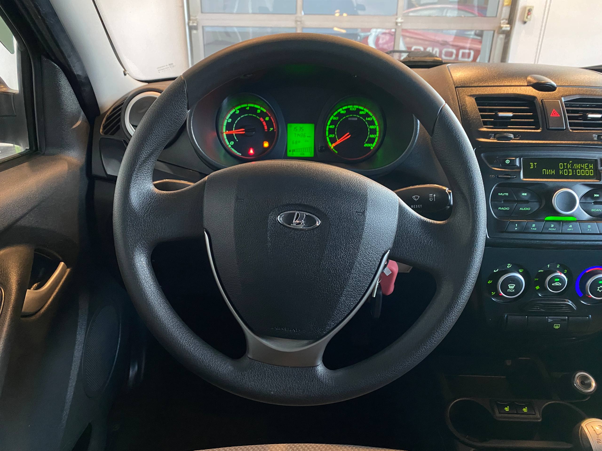 LADA KALINA