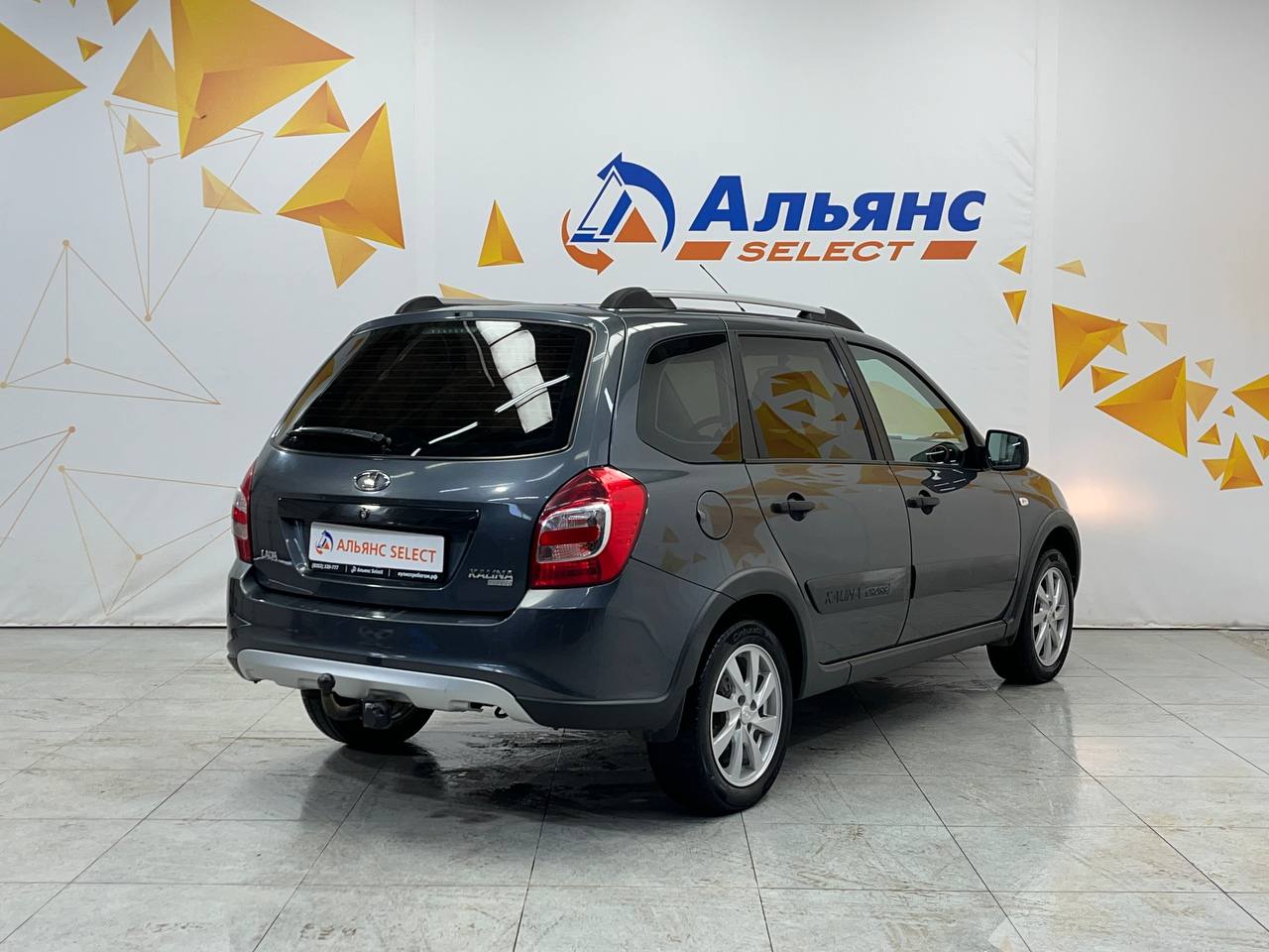 LADA KALINA