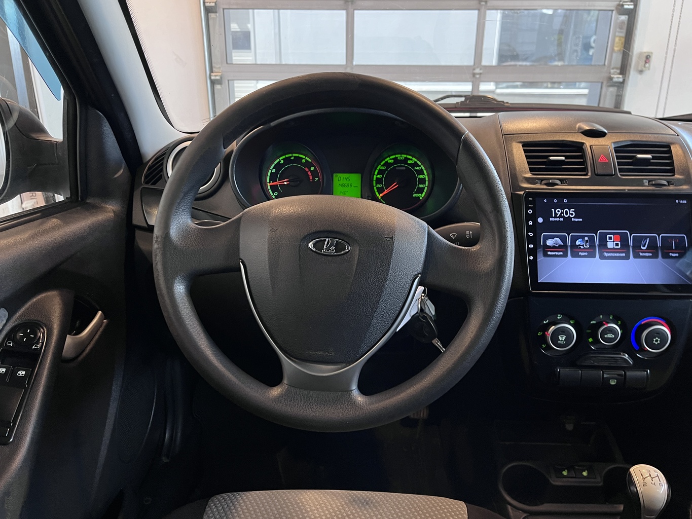 LADA KALINA