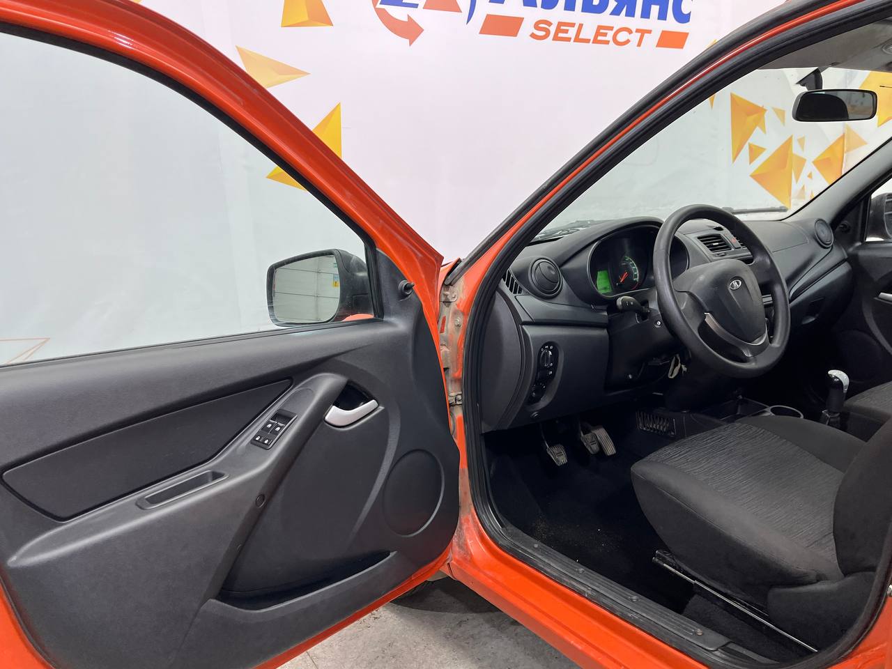 LADA KALINA