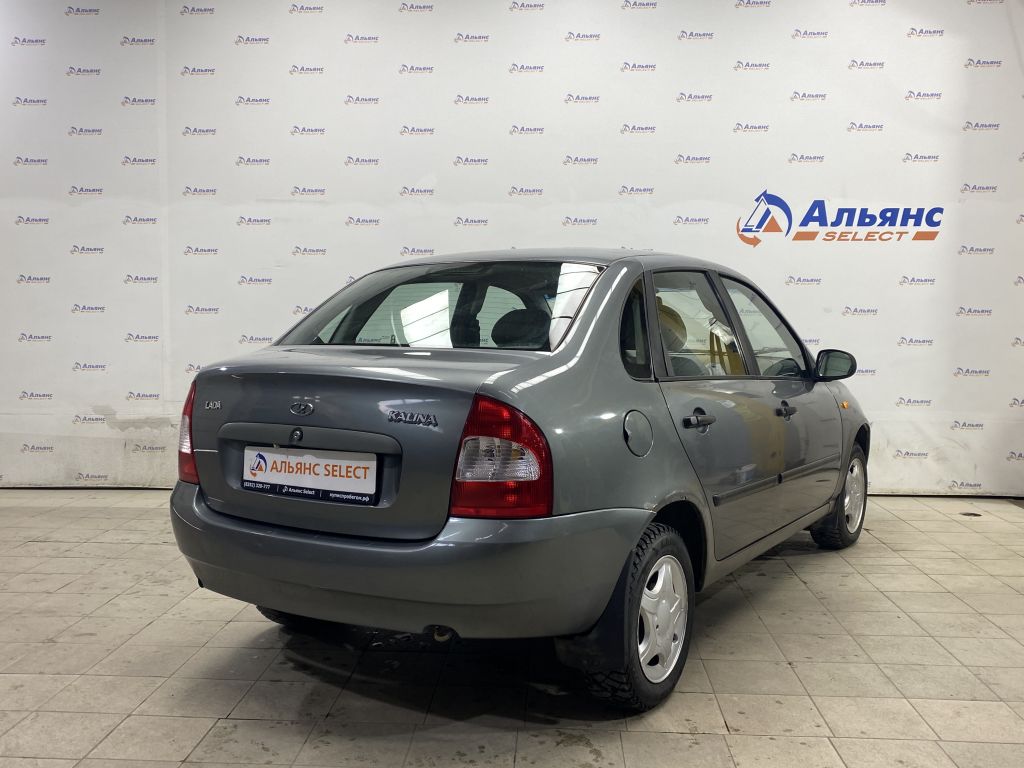 LADA KALINA