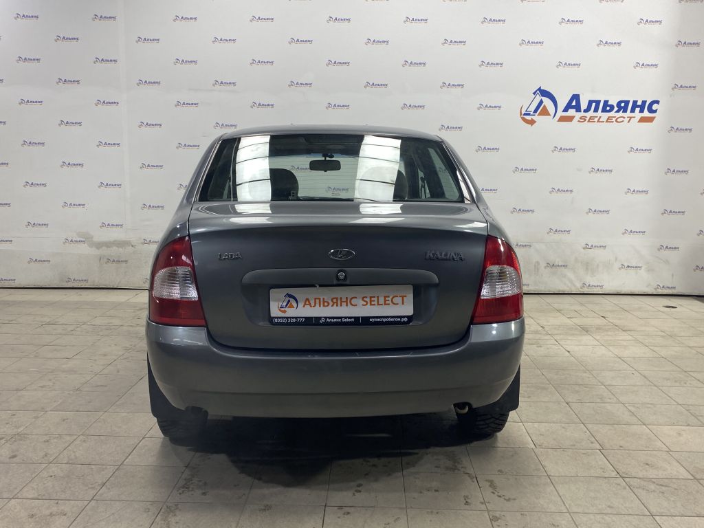 LADA KALINA