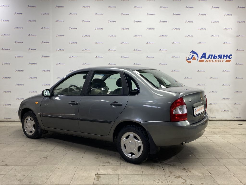 LADA KALINA