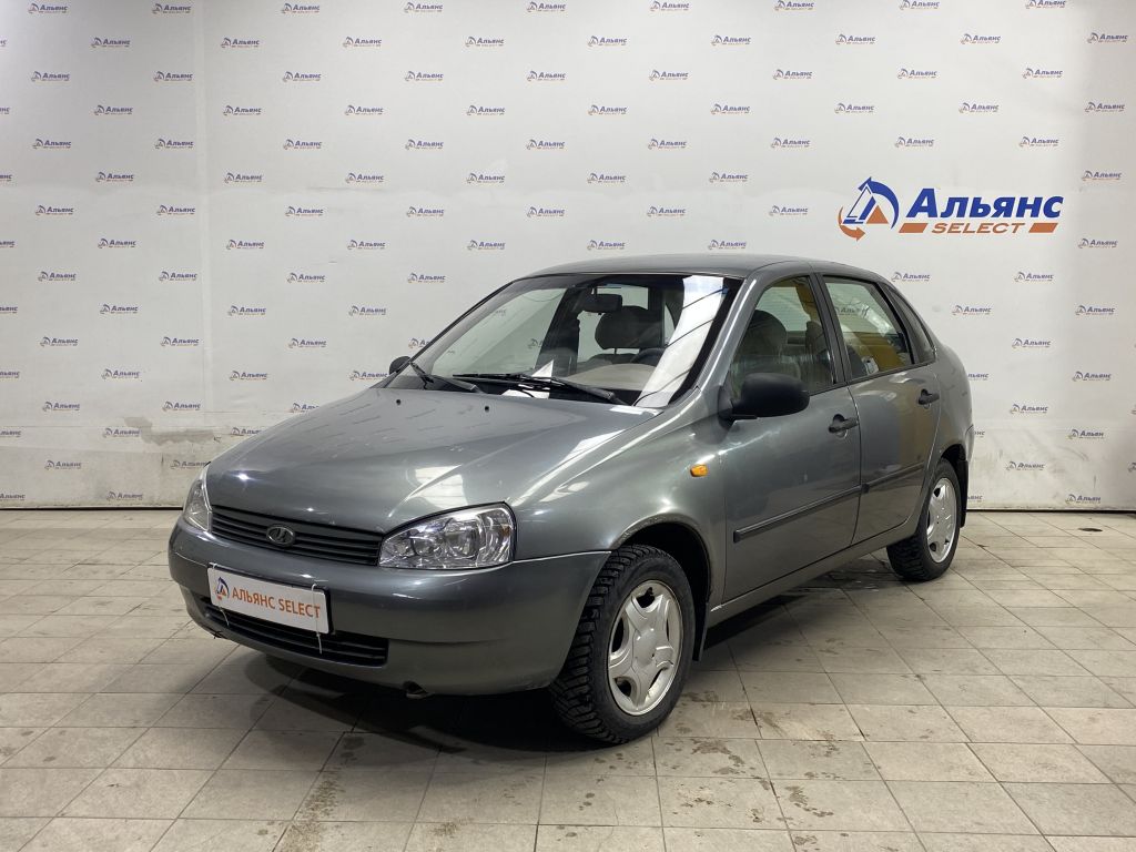 LADA KALINA