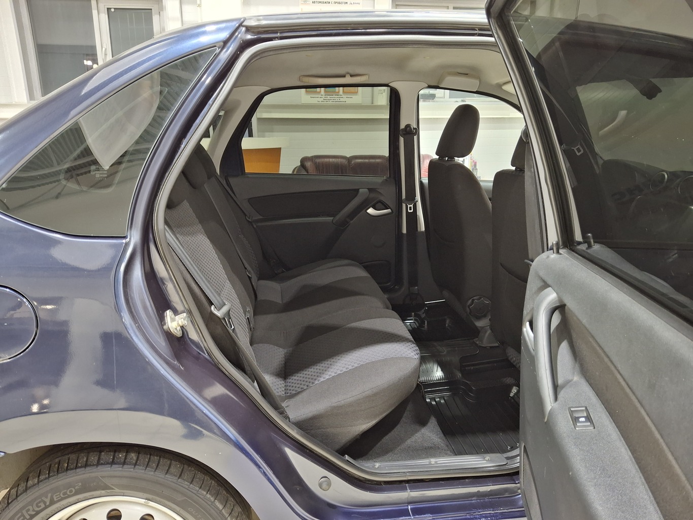 LADA GRANTA