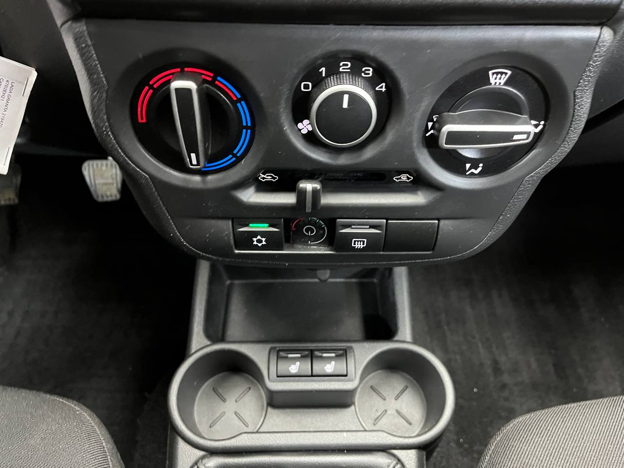 LADA GRANTA