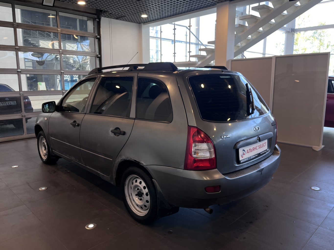 LADA KALINA