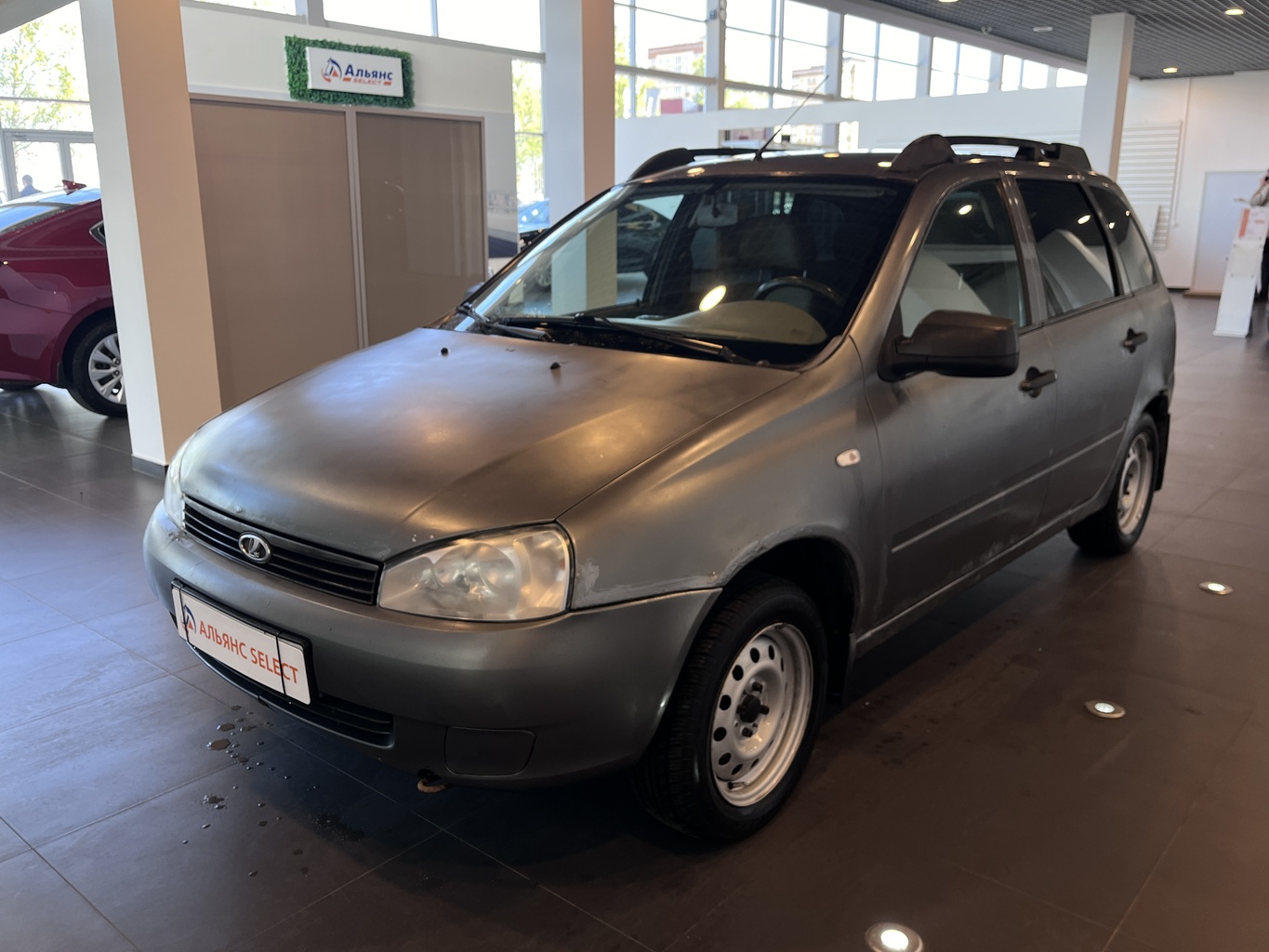 LADA KALINA
