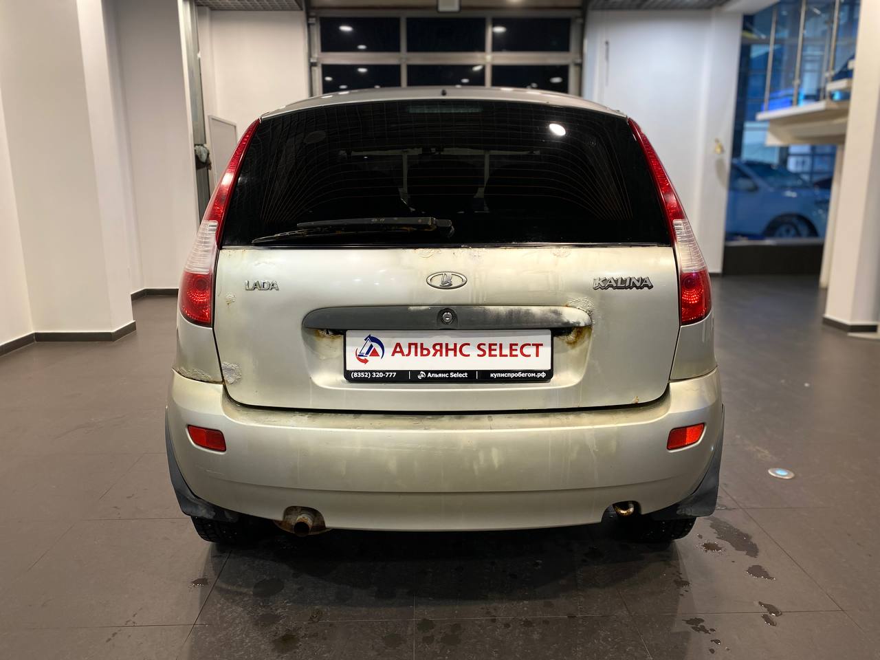 LADA KALINA