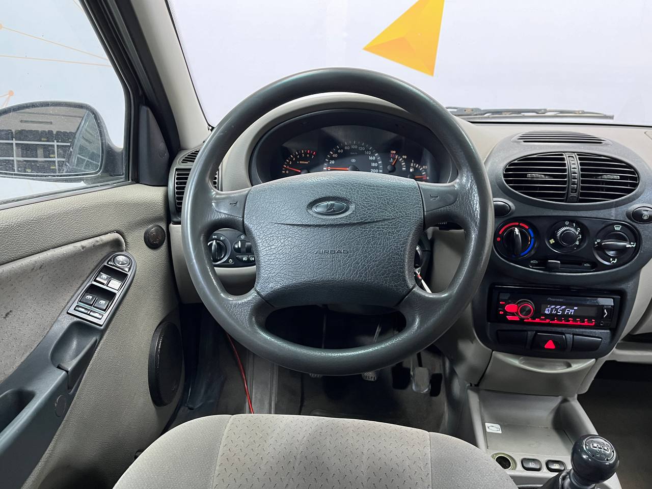 LADA KALINA
