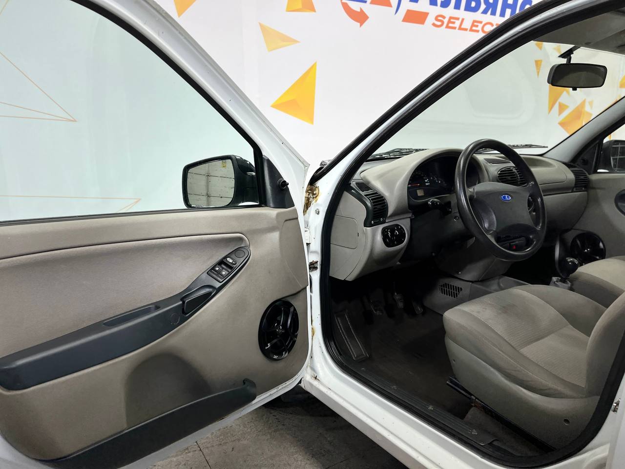 LADA KALINA