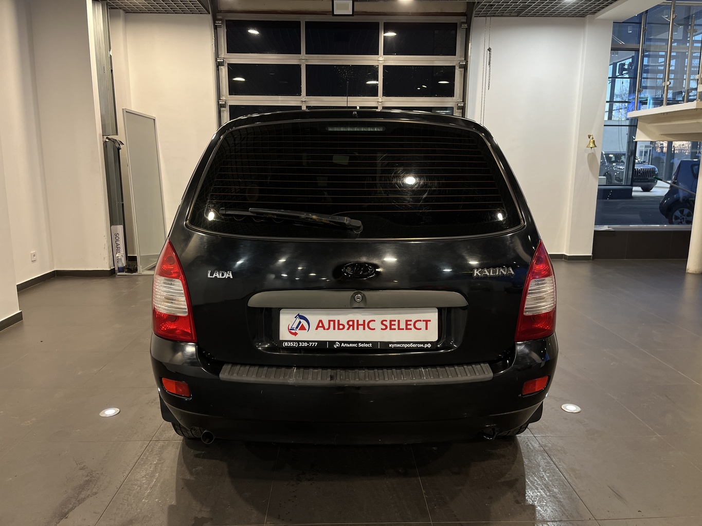 LADA KALINA
