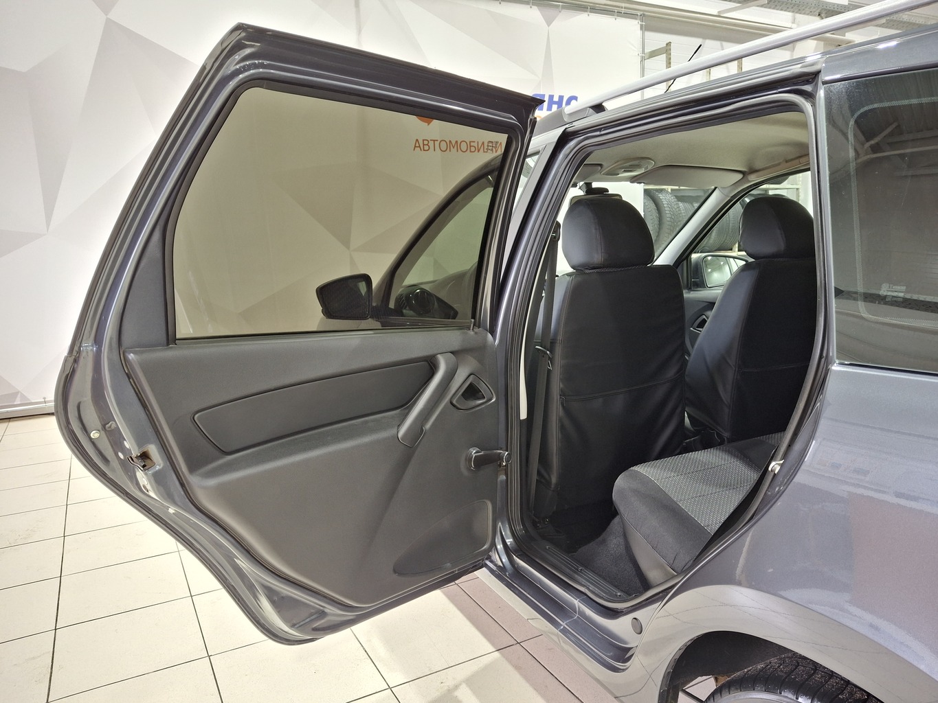 LADA GRANTA