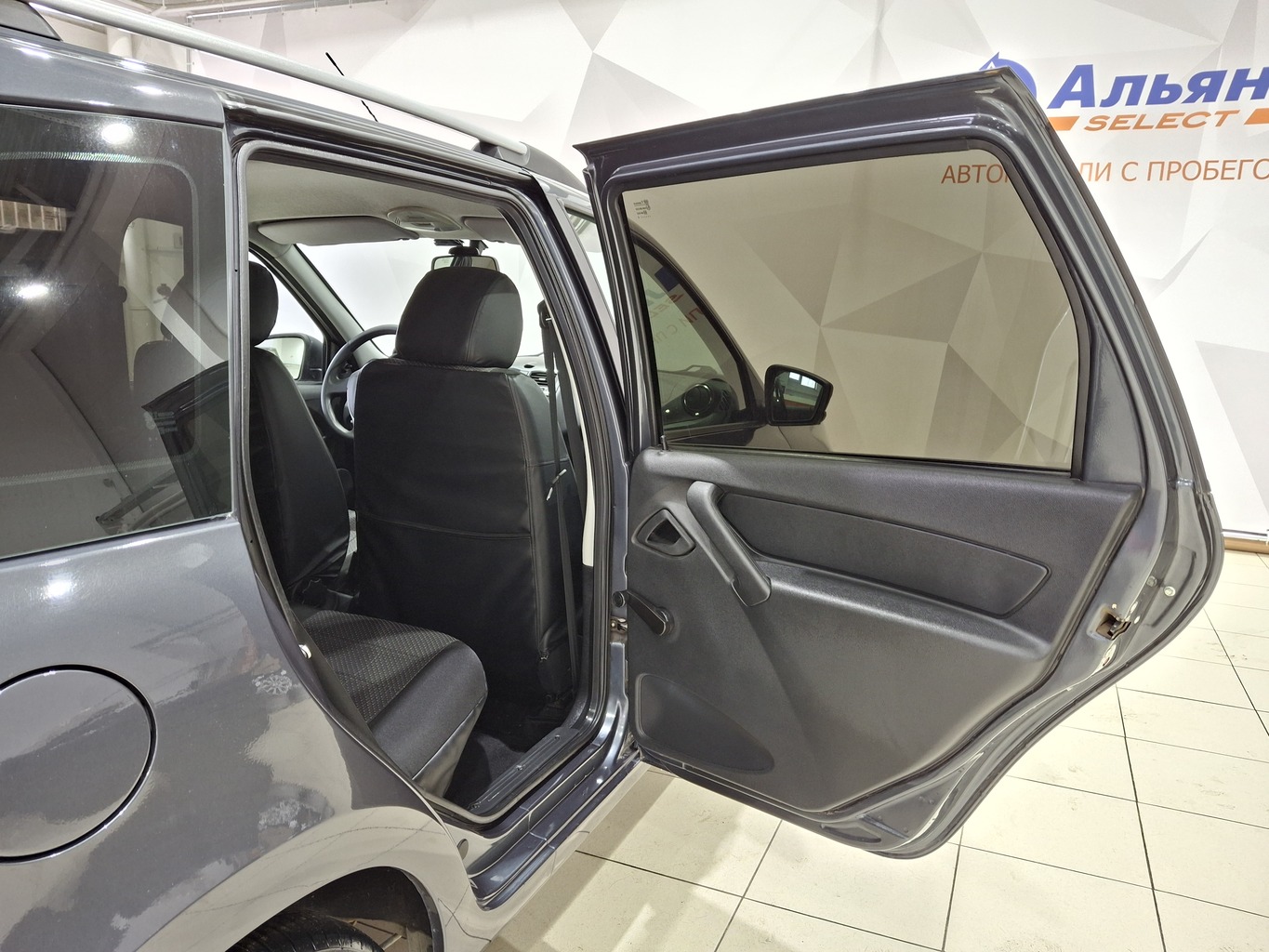 LADA GRANTA