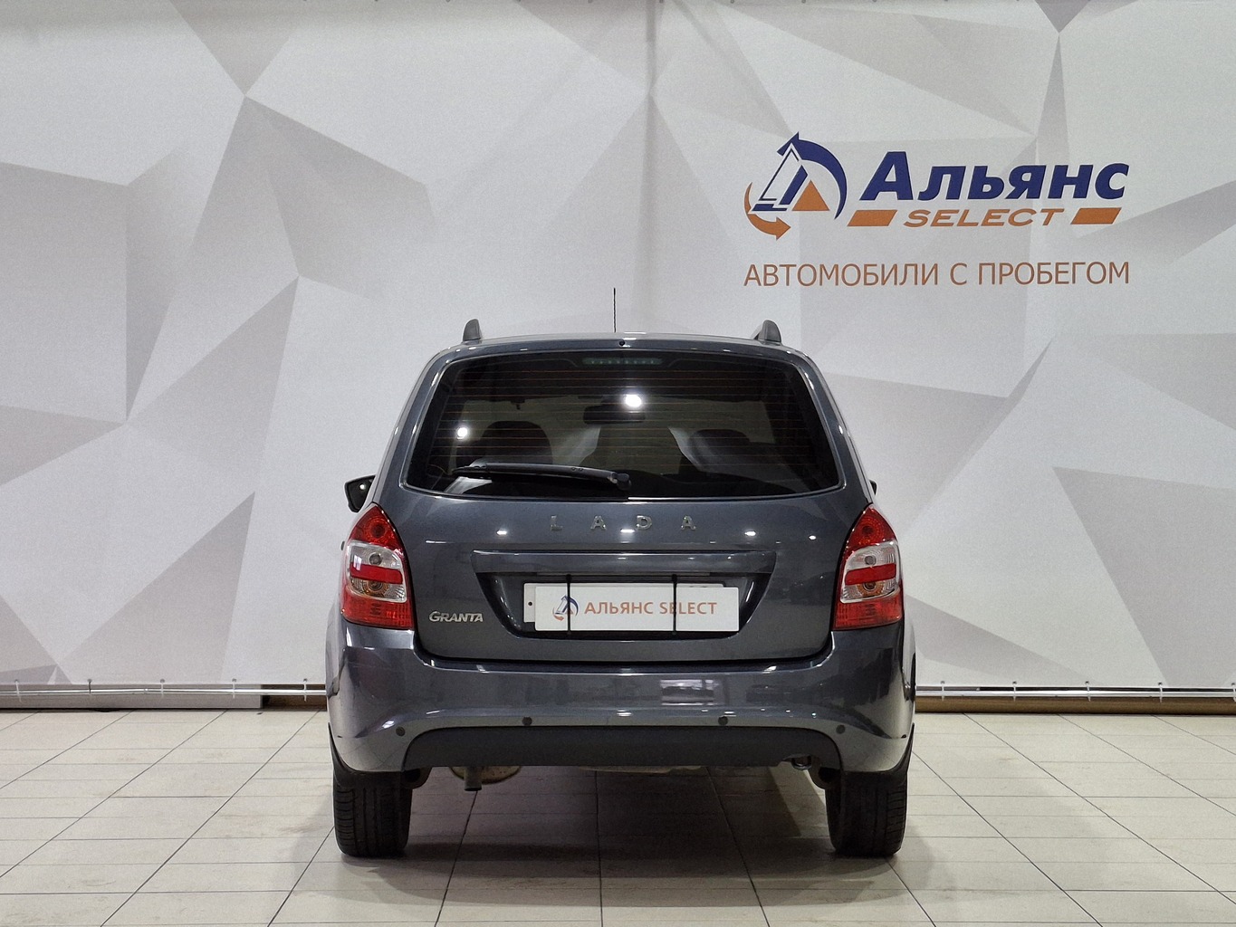 LADA GRANTA