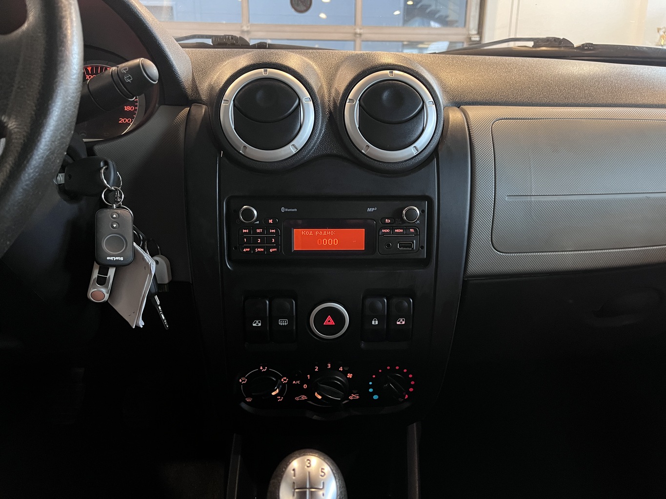 LADA LARGUS