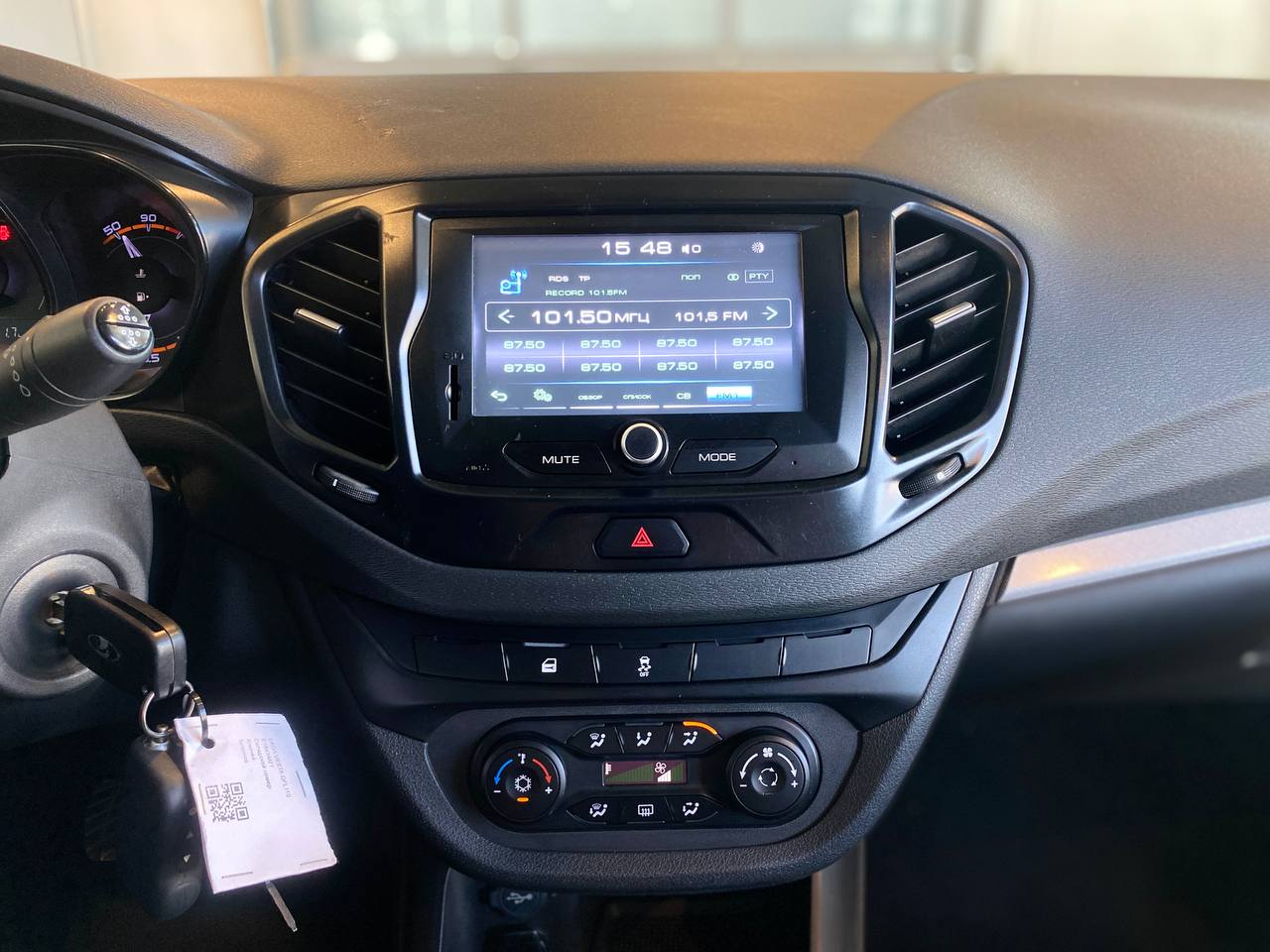 LADA VESTA