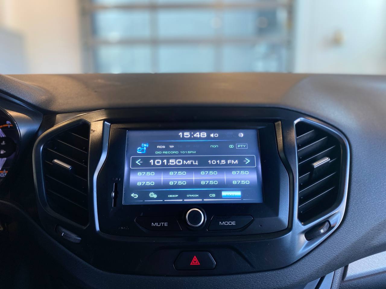 LADA VESTA